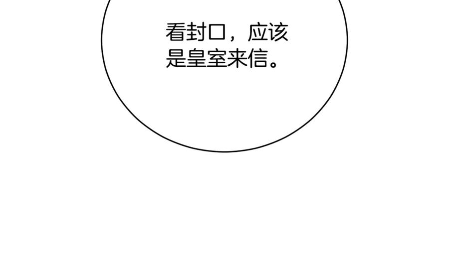 第264页
