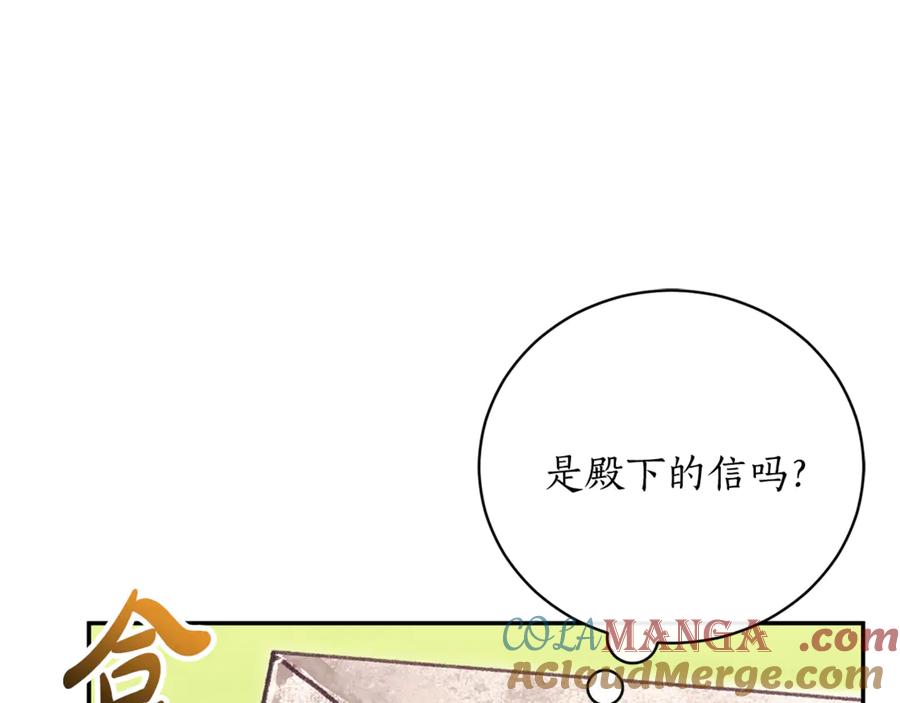 第265页