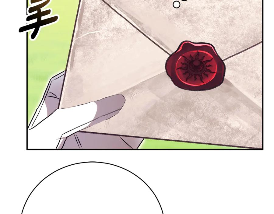 第266页