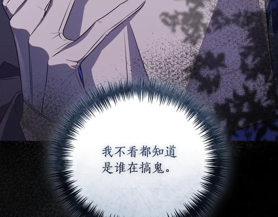 第271页