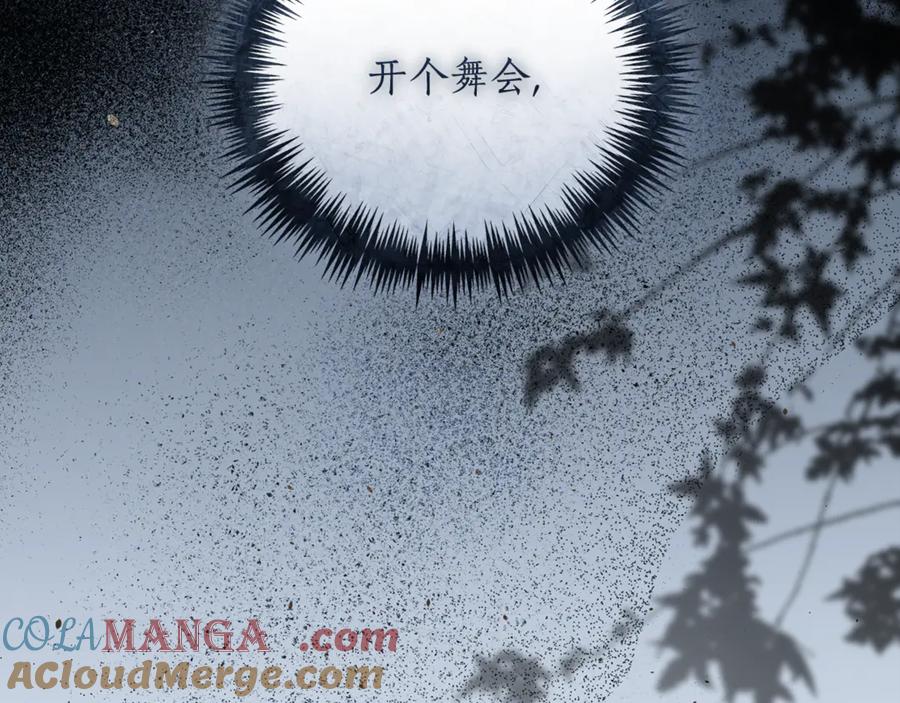 第273页
