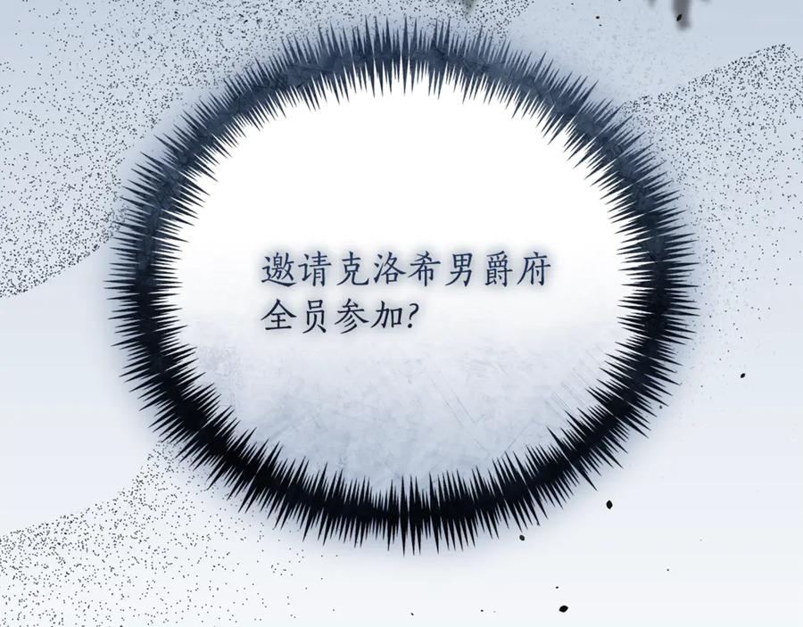 第274页