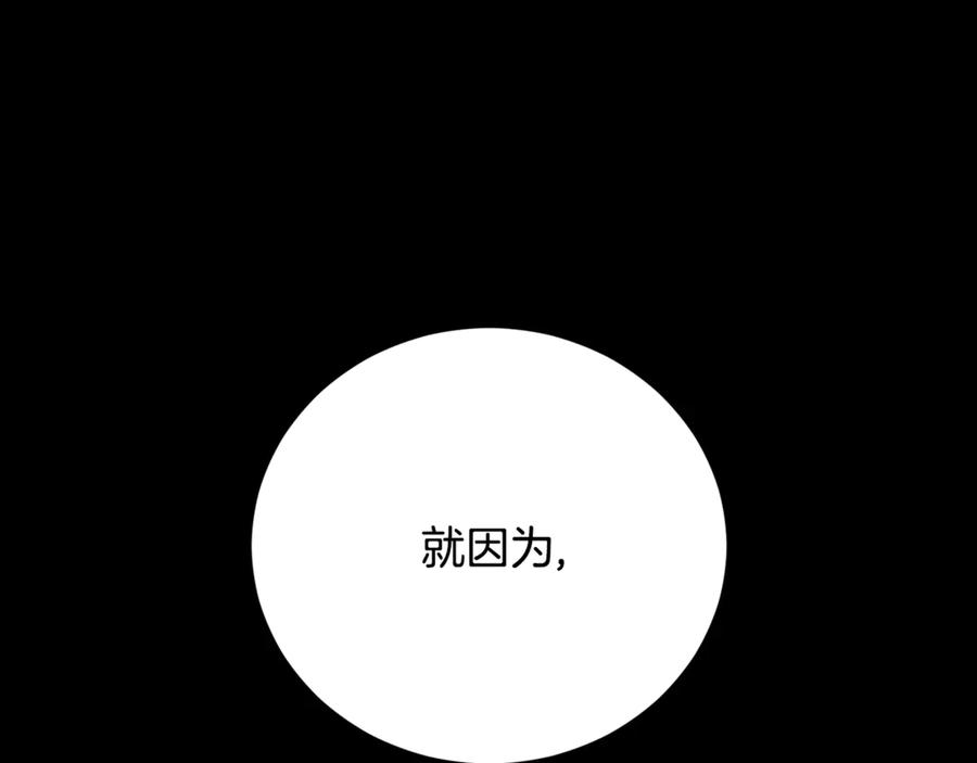 第227页
