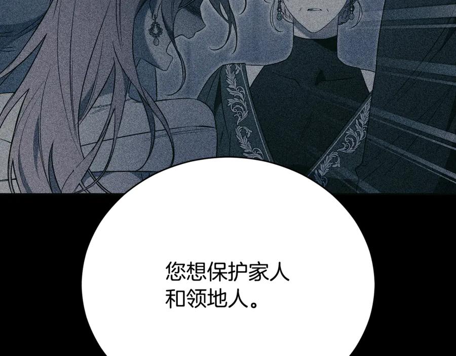 第235页