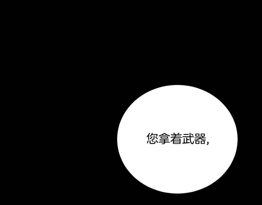 第239页