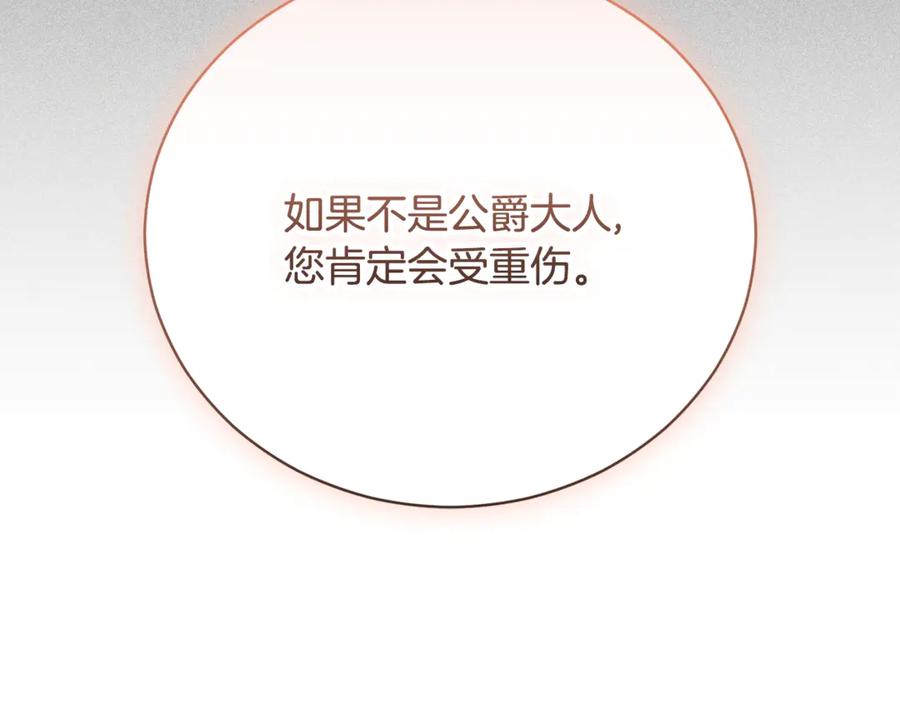第285页