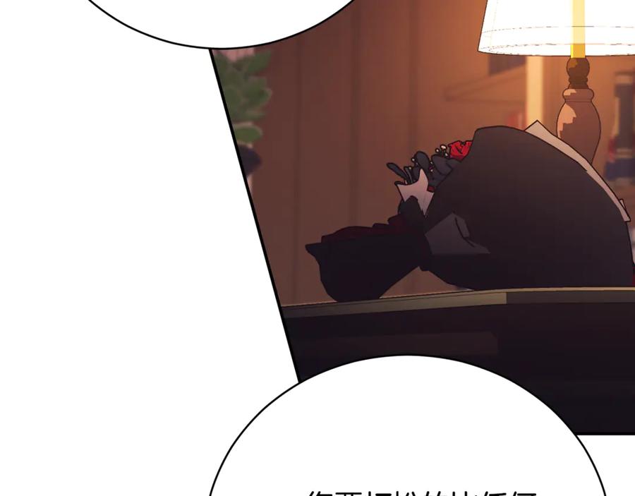 第303页