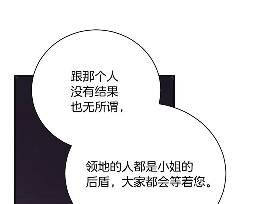 第309页