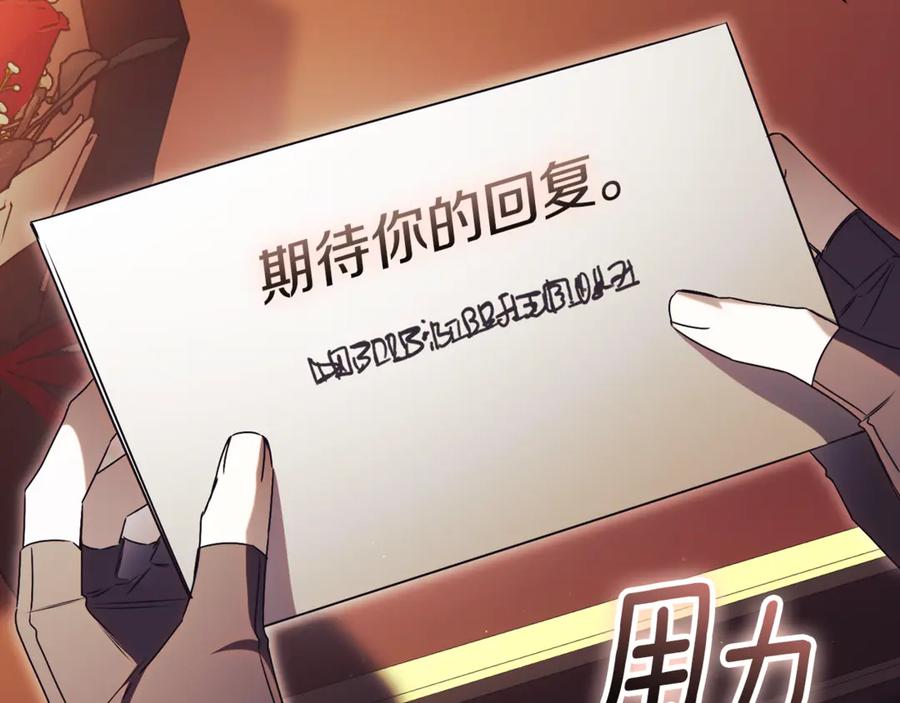 第315页