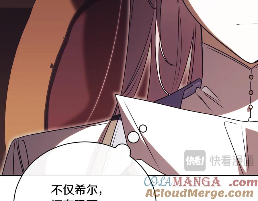 第321页