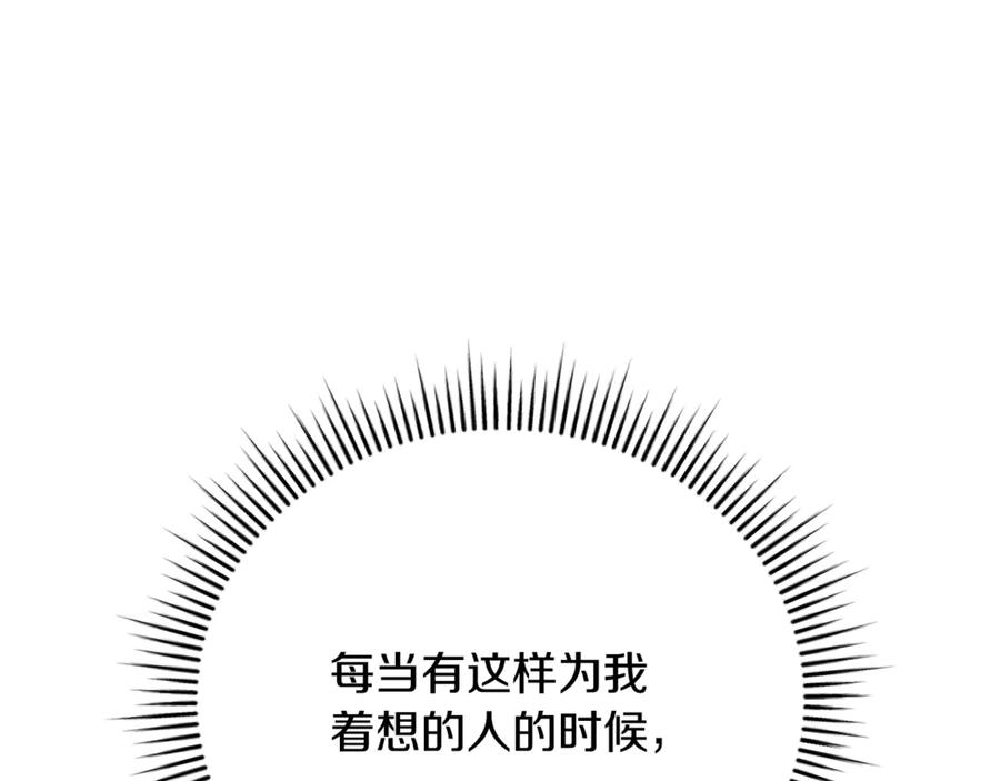 第325页