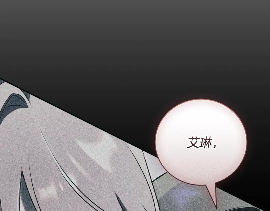 第331页
