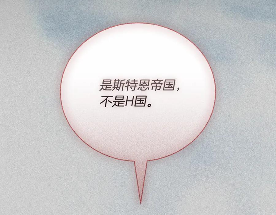 第343页