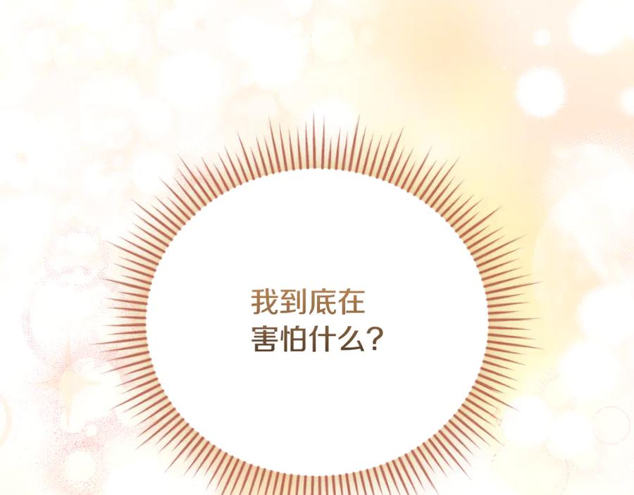 第359页