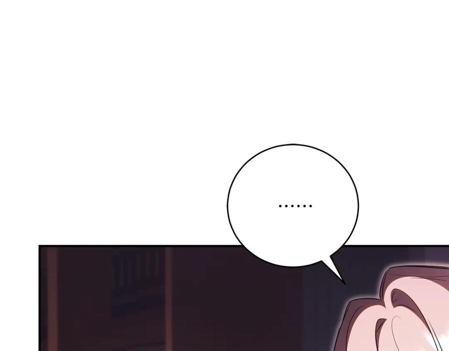第367页