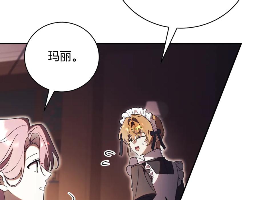 第375页