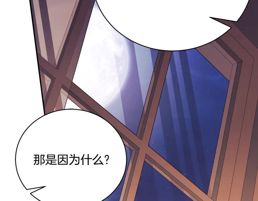 第383页
