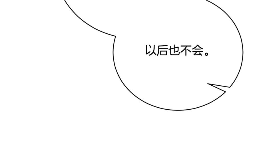 第387页