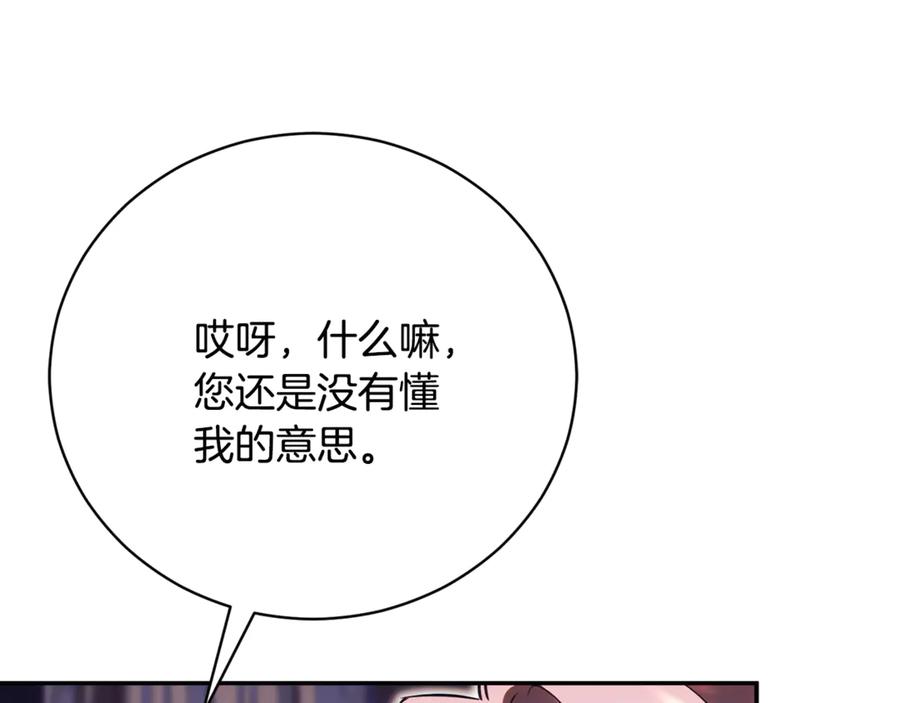 第389页