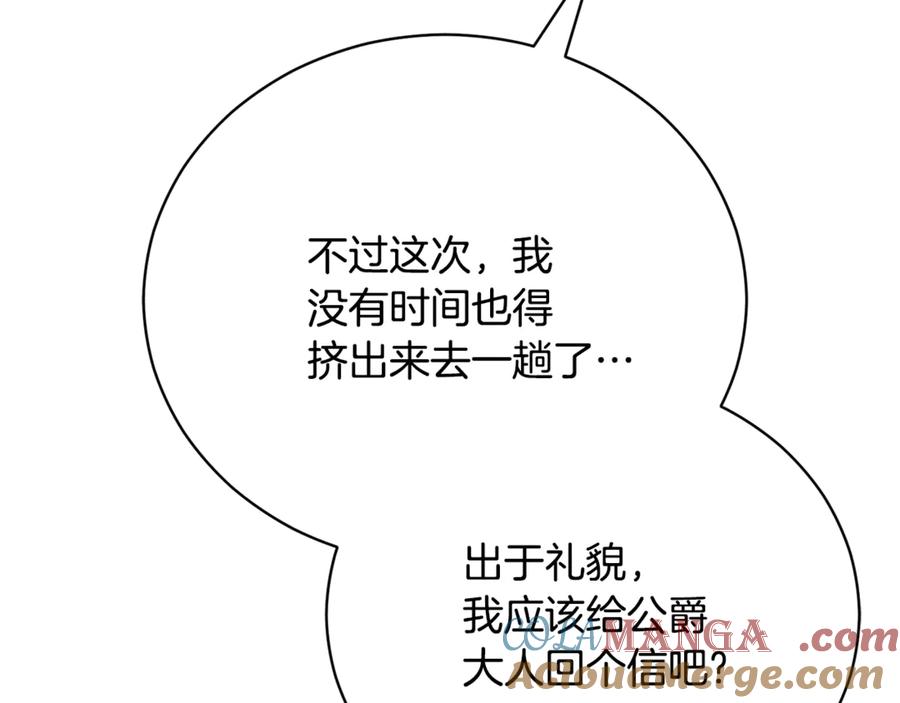 第393页