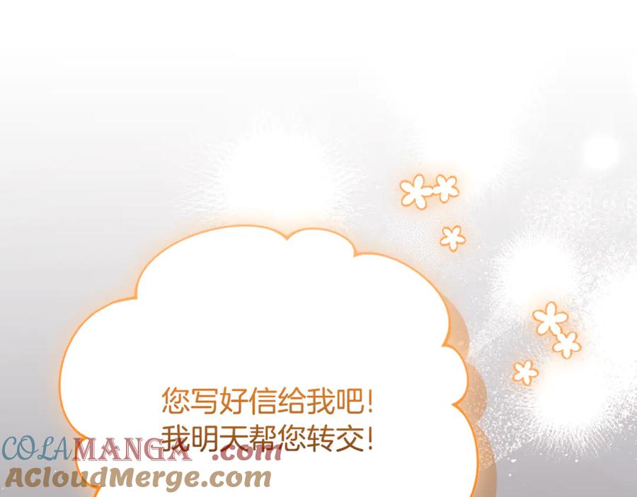 第401页