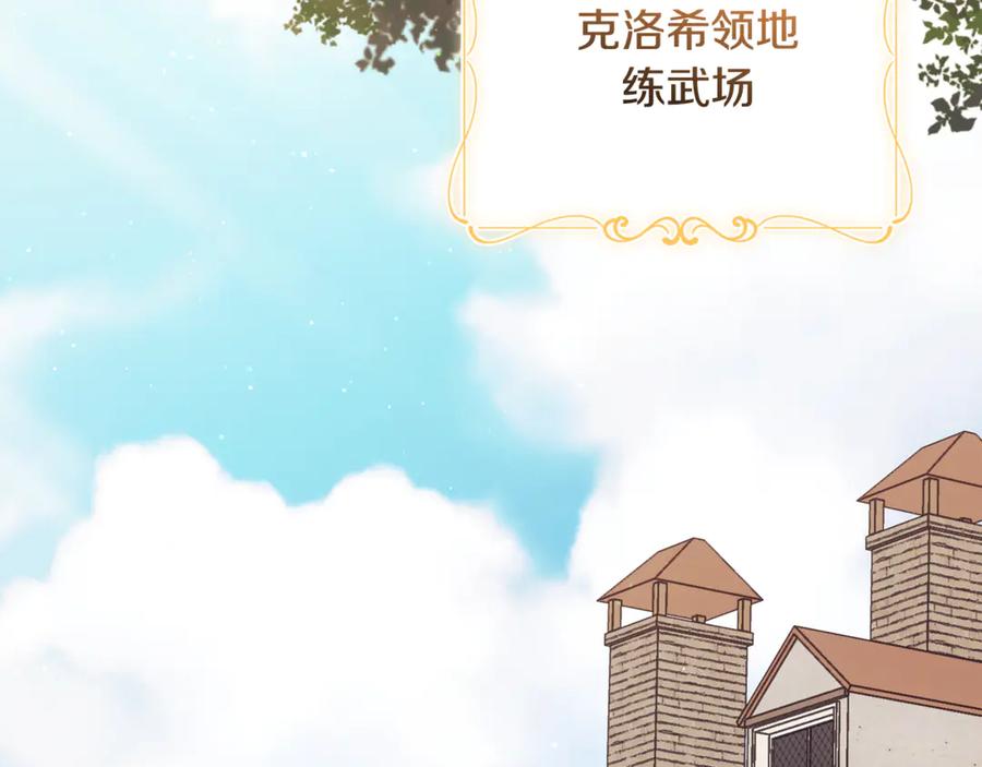 第423页