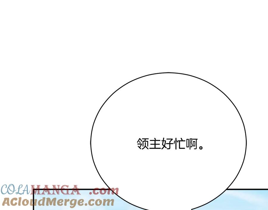 第441页