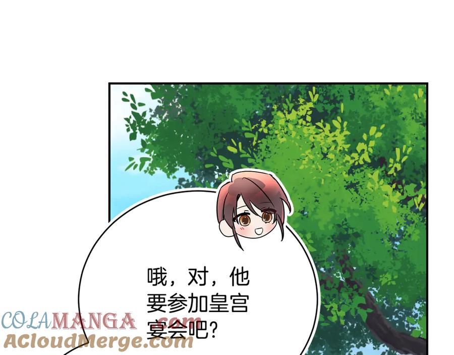 第457页