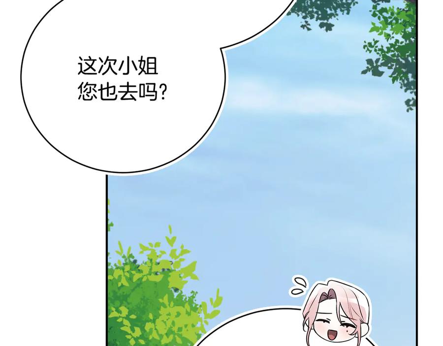 第459页