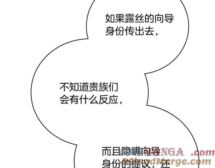 第481页