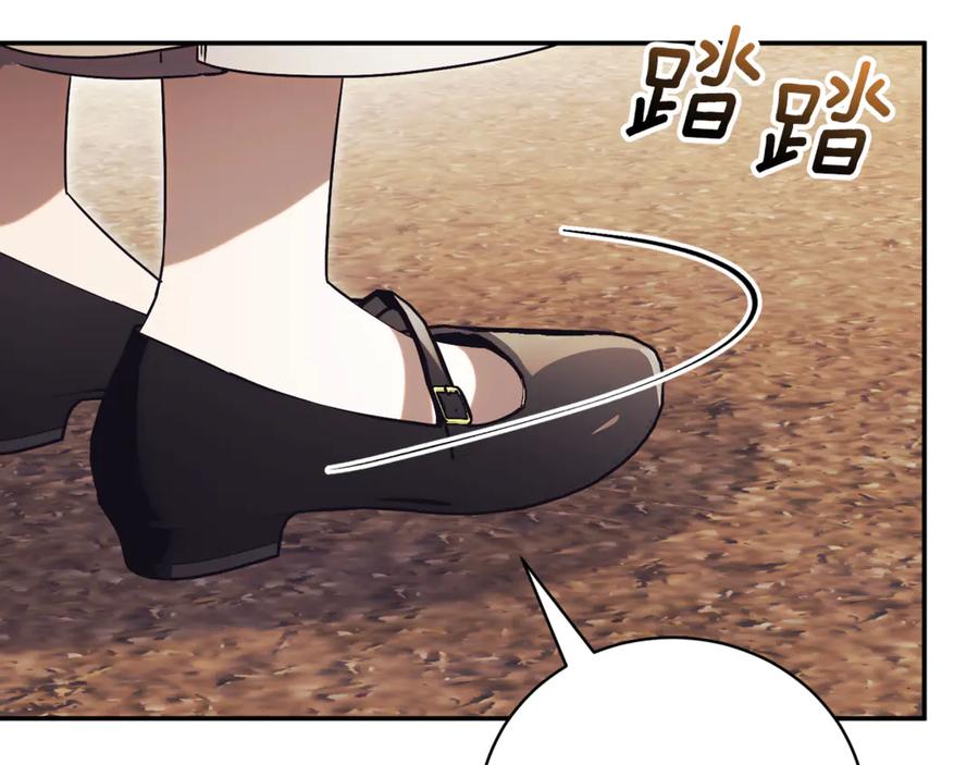 第485页