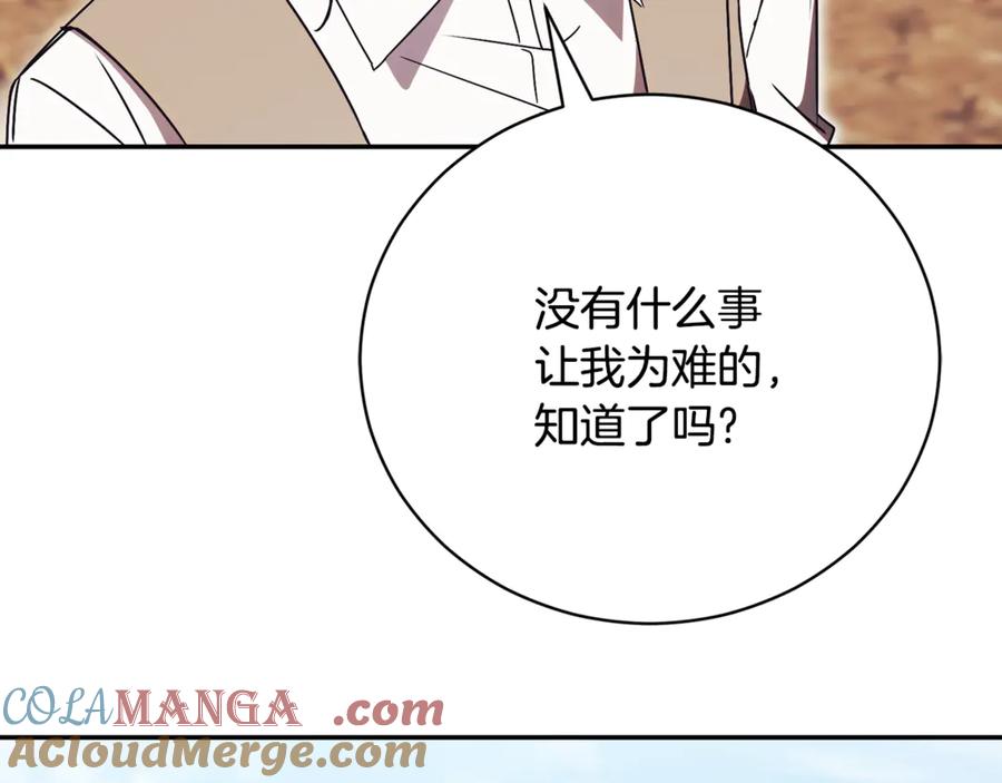 第505页