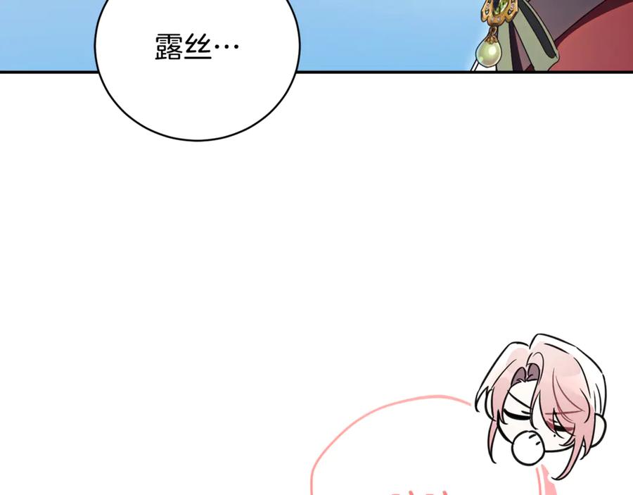 第509页