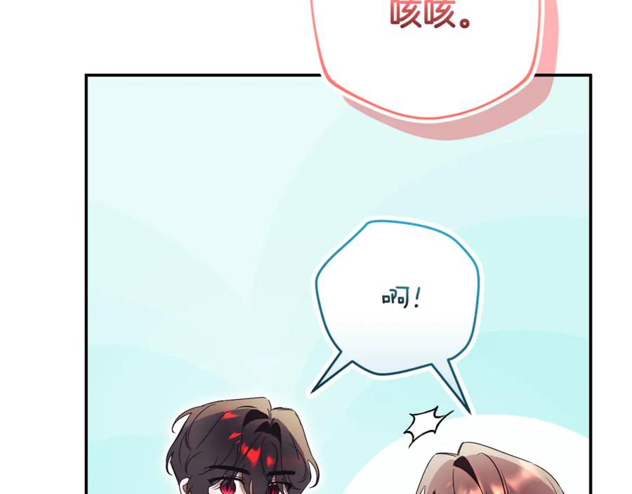 第511页