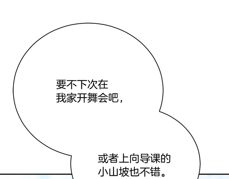 第515页