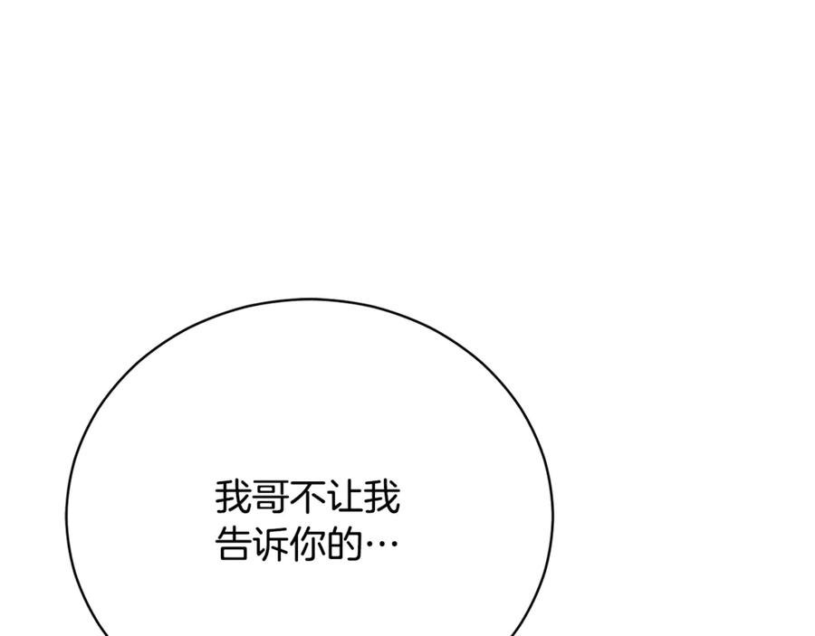 第541页
