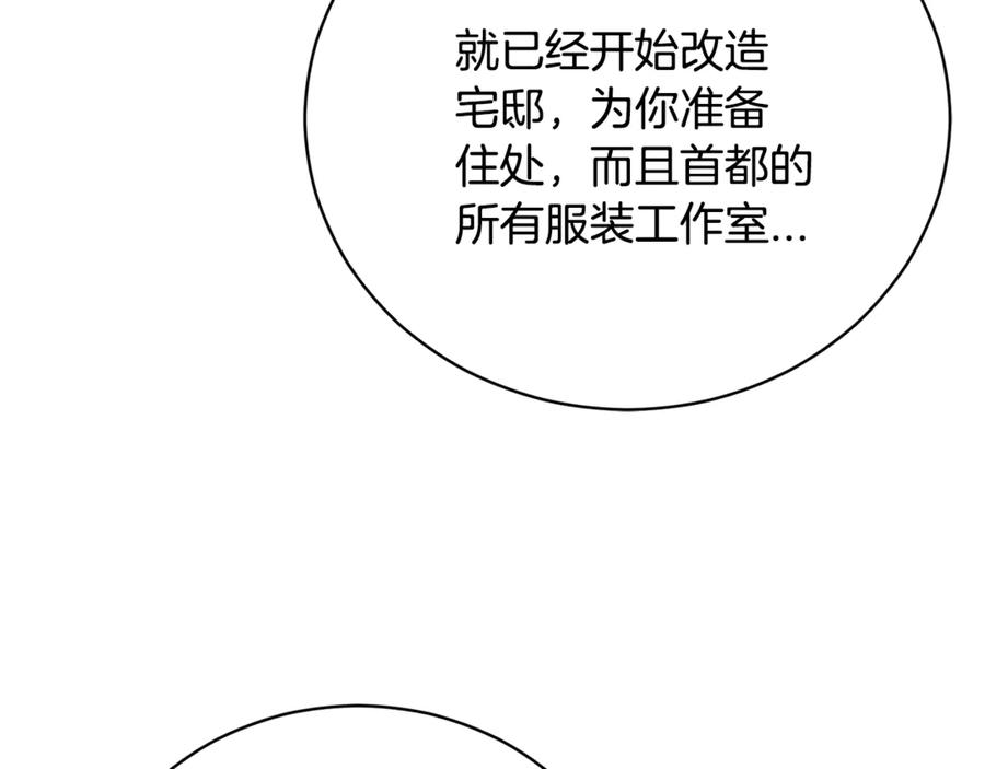 第549页