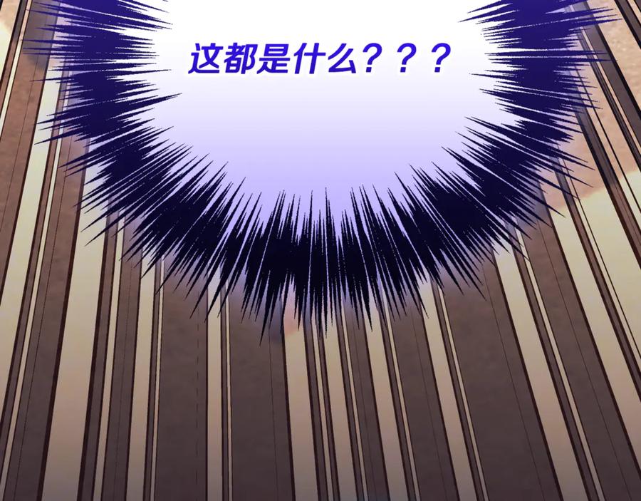第571页