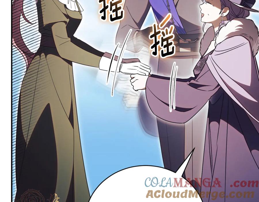 第585页