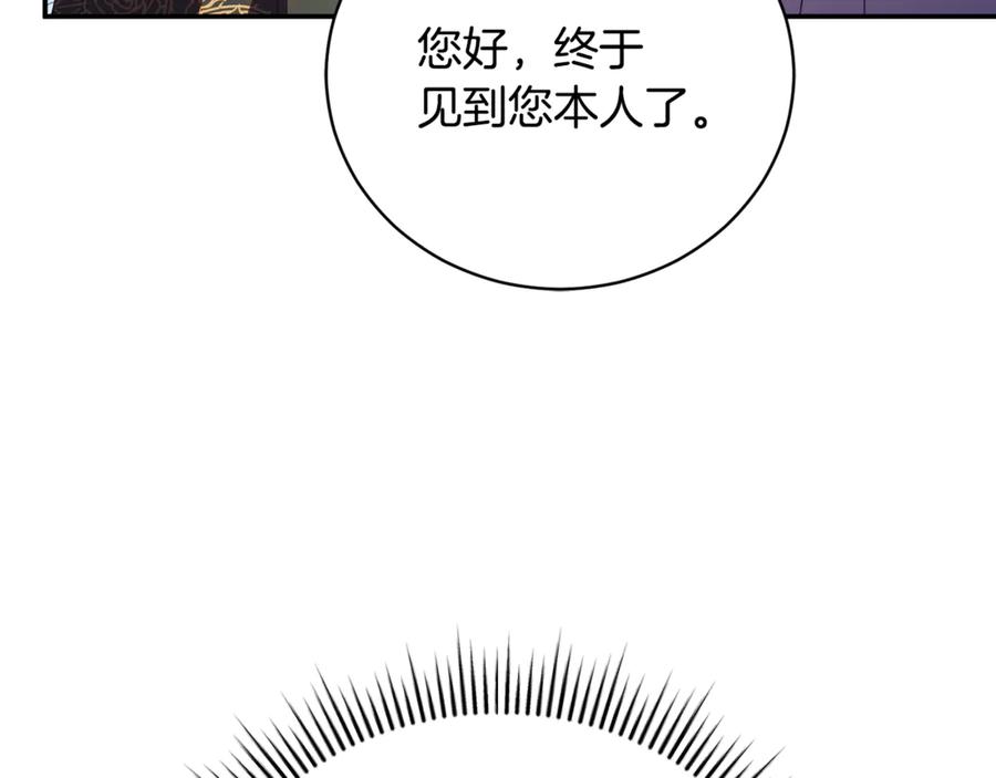 第587页