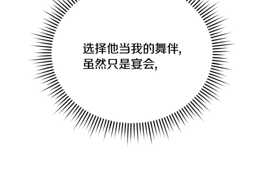 第589页