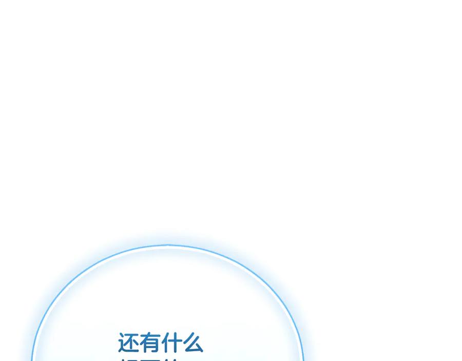 第591页