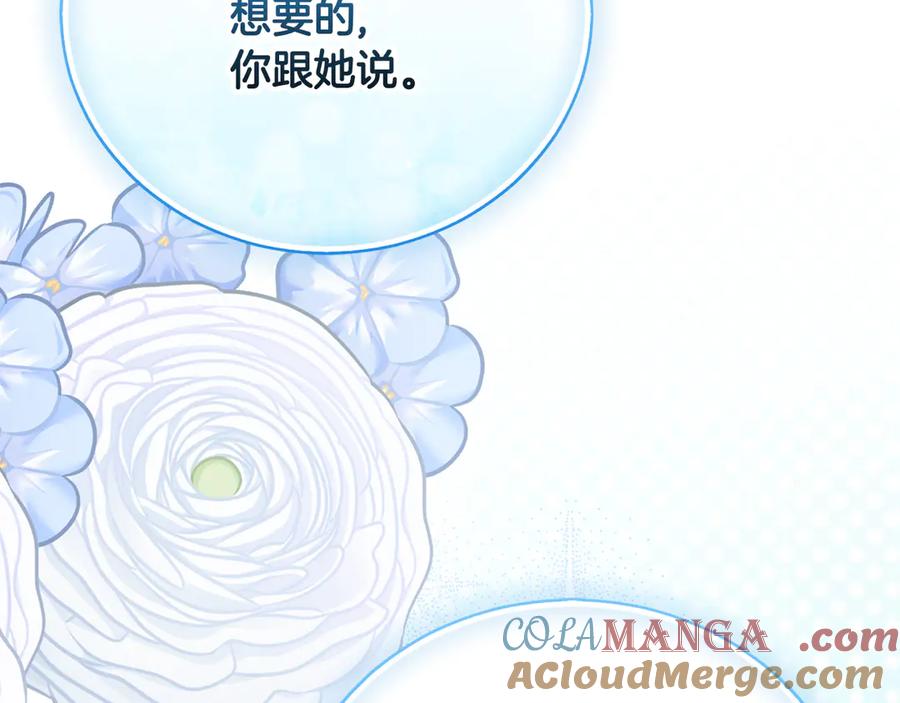 第593页