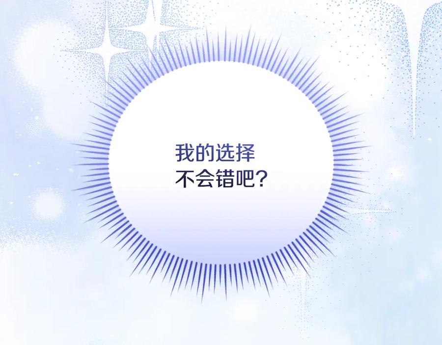第605页