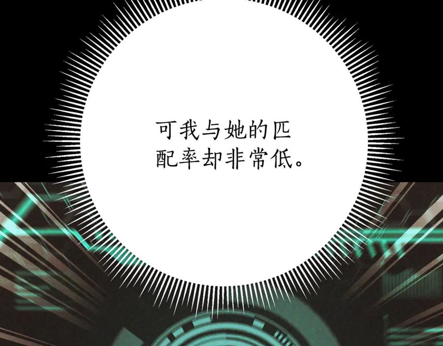 第202页