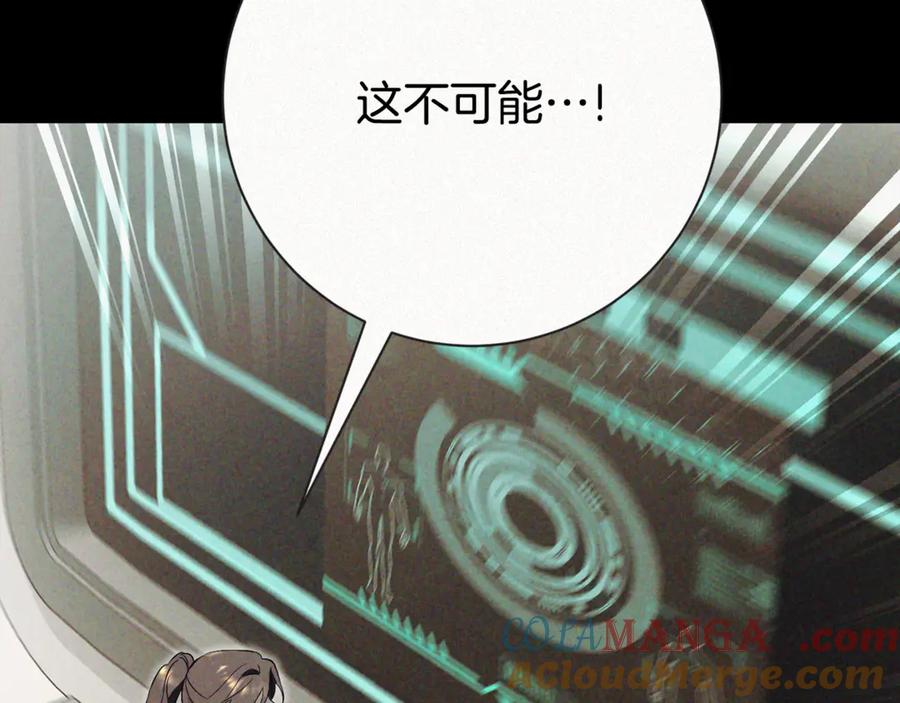 第205页