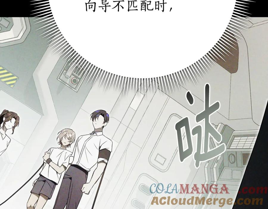 第217页