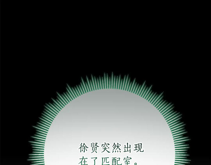 第219页