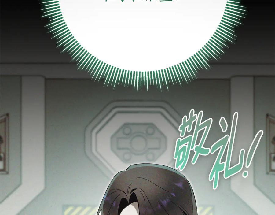 第220页