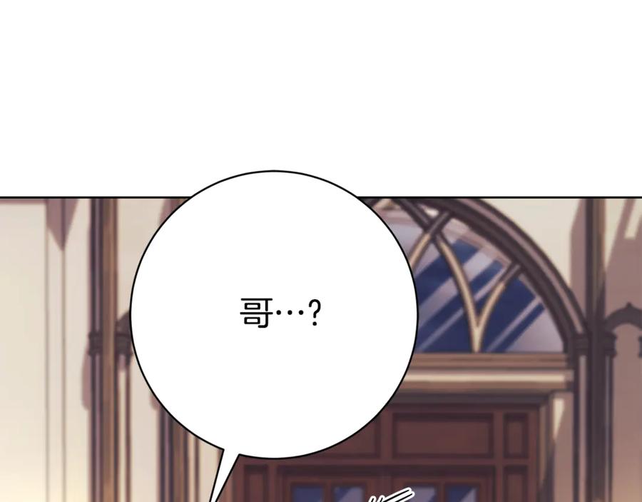 第227页